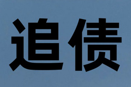 确定借款合同履行地的标准是什么？